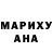Метадон VHQ Antonina Ratieva