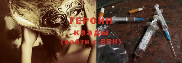 a pvp Абаза