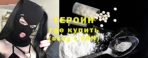 ECSTASY Абдулино
