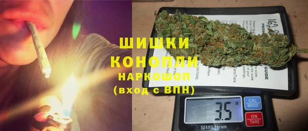 кокаин перу Абинск