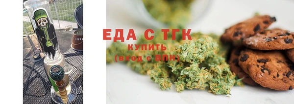 ECSTASY Абдулино