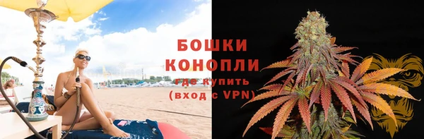 ECSTASY Абдулино