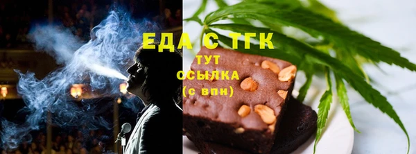 a pvp Абаза