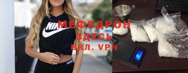 a pvp Абаза