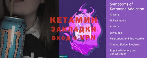 гидропоника Нязепетровск