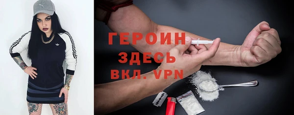 a pvp Абаза