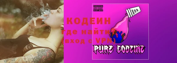 a pvp Абаза