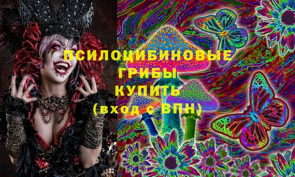 кокаин перу Абинск