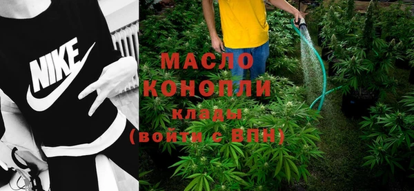 гидропоника Нягань