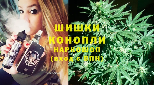кокаин перу Абинск