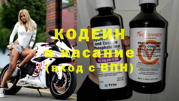 ECSTASY Абдулино