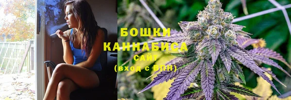 кокаин перу Абинск