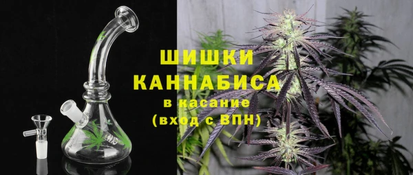 кокаин перу Абинск